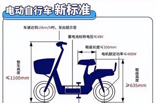 betway体彩软件截图2