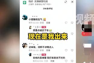 范弗里特：我为杰伦-格林的成长和韧劲骄傲 我们乐意帮他成就伟大