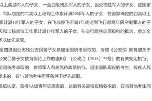 摩根社媒：滕哈赫还能睡好吗，C罗对他的评价被证明是正确的