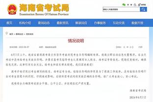 重回国家队！艾克森曾质疑：归化球员不能同时出场