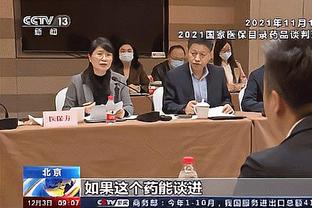 开云棋牌官网入口在哪找啊截图2