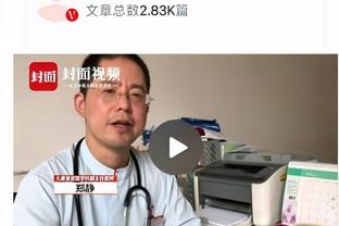 欧文和贾马尔-穆雷选谁建队？杰弗森：前者是将军 后者是士兵