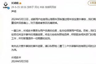 beplay官网网页截图0