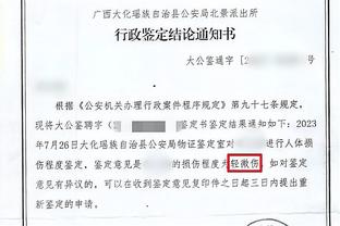 东体：国奥核心问题是人才断档，国字号队伍在亚洲已失去竞争力