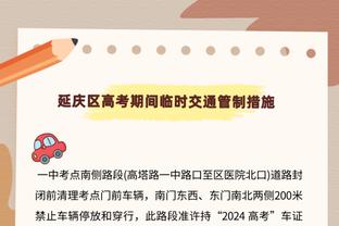 尽力局！小桥18投10中拿下27分11板2助 得分篮板均为全队最高