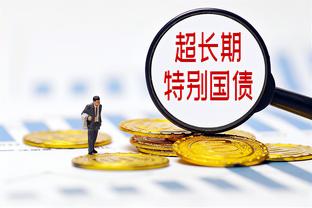 多禁点？追梦每被禁赛一场 勇士最少省51.9万美元奢侈税？