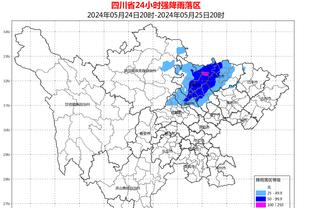 今日战开拓者！勇士沿用前2场首发：水花、波杰姆、库明加、卢尼